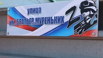 ������ ���, �����. �� ������ 140 ���� ������� ������� ���������� ���