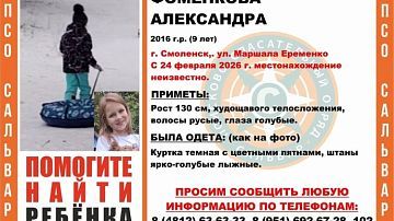 �������� ����� �������! ����������� �������� ������������ ���-��� ��������