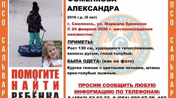 �������� ����� �������! ����������� �������� ������������ ���-��� ��������