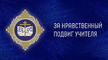 �� ������ ������������ ������������� ������� ��� ������������ ������ �������� 