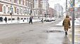 Снег и слякоть