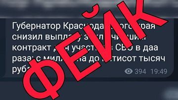 , !      