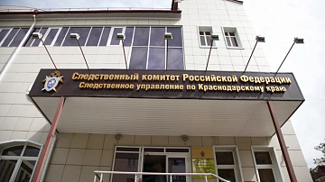 �� ������ ������� ��������� ������ ��������� � �������� � ����: ��� ��������� ������ 25 ���