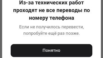      :     ? 