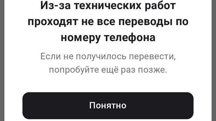      :     ? 