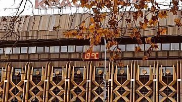 7 ������ �� ������ ����� ��-��������� ����� 