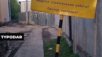-          :   