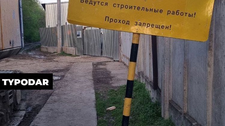 -          :   