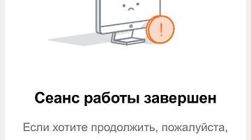 ����� ������������������ � ��������� �����? � ��� ������������ �������  