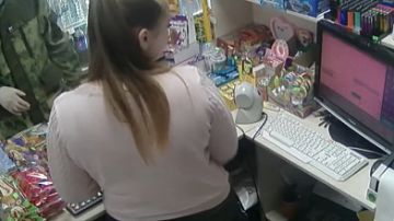       :    