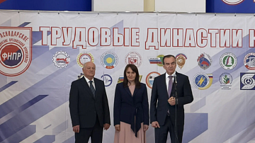 �� ������ ���������� �������� ��������: ���� � ��������� �� ��� � ����� ���