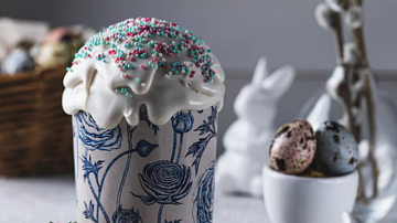 �������� ��������� ����� ���������� ������: ��� ����� �����