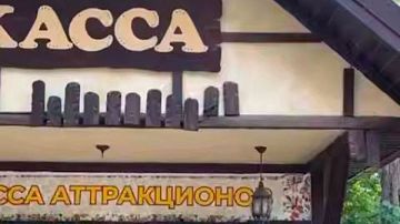      :       