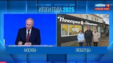 ���� �� ����� �����: ����� � ��������� ��������� �������