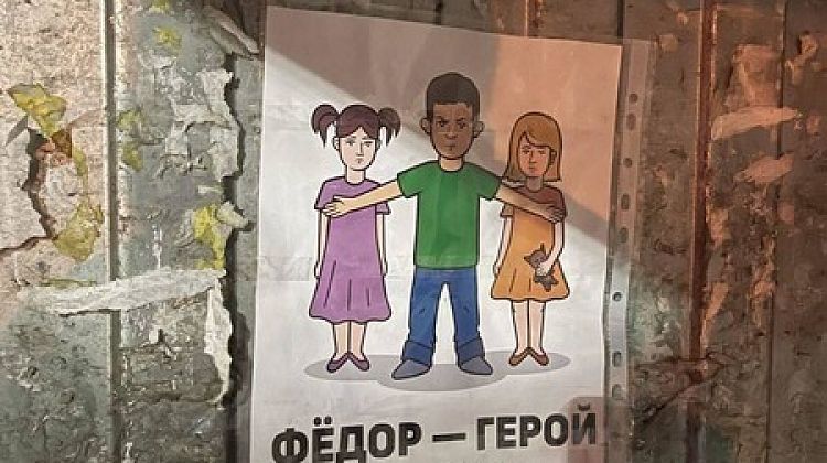          :      