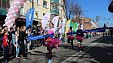   Beauty Run  