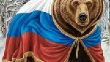 ����� ������. �� ��� ���, ������, ���� �������?