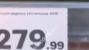 �� �����: ������ ������ �������� � ����������