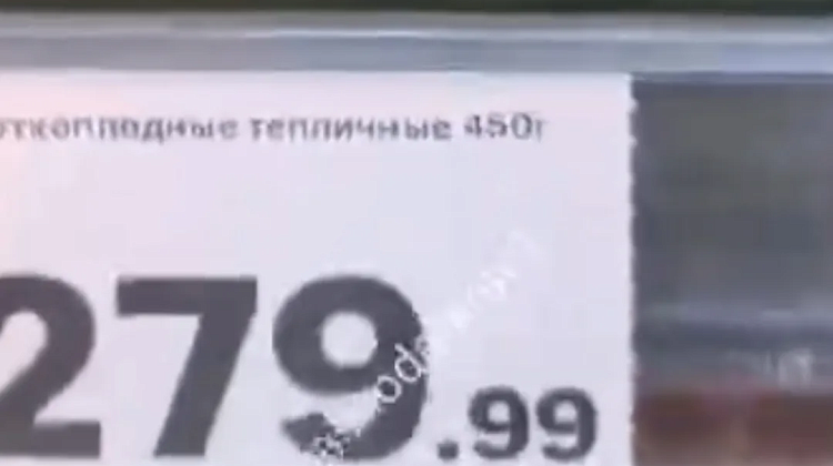 �� �����: ������ ������ �������� � ����������