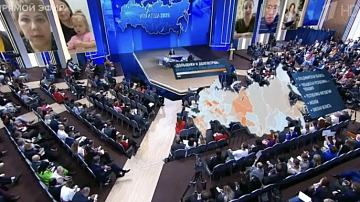 ����� ��� �������� � ������ � ������� �� �����