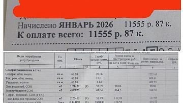 � ���������� ��������� ����� ����� �� �����: ��������� ������� �� ����