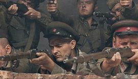    :      1941-1945