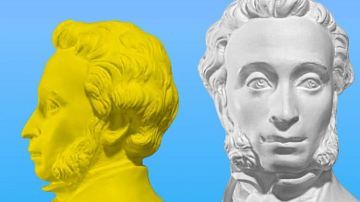 �����! ���������� ����� ���� ������������! ��� ������