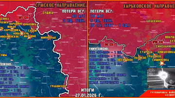 ������� �������: ��������� ��������� �����! �������� ��� ����� ������