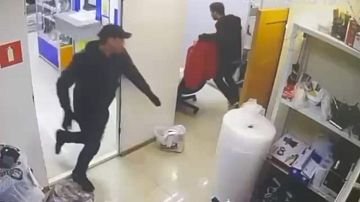       :    