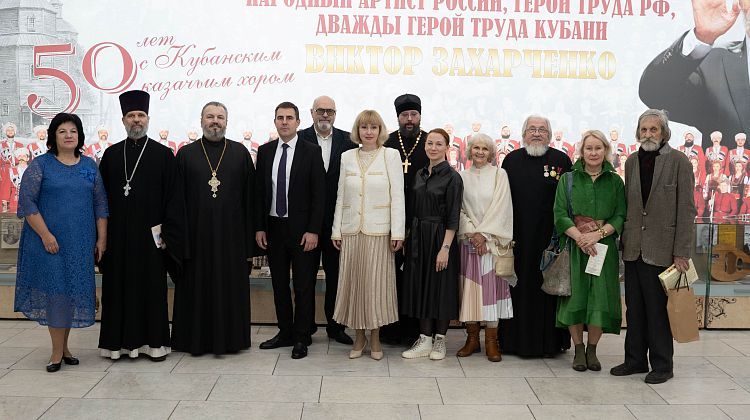 Итоги XXVII Кубанского фестиваля православных фильмов «Вечевой колокол» Итоги XXVII Кубанского фестиваля православных фильмов «Вечевой колокол»