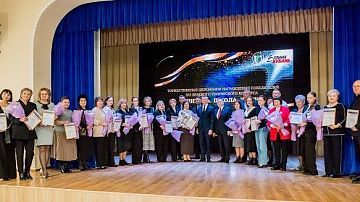 ����� �������� ��������. �����. ������! ������� � ������� � ����� ���������