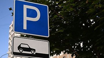 ������ �� �������� � ����������: ������ �������� ����� �� ��� ���