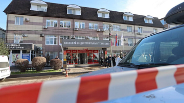 ������ ������ ����� �������� ��������� �������� ������� ������ ��������� �� �����