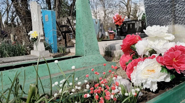 ��������: ��� ����������� ���� ������� � ��� ������ ��������� � ���� ���� 