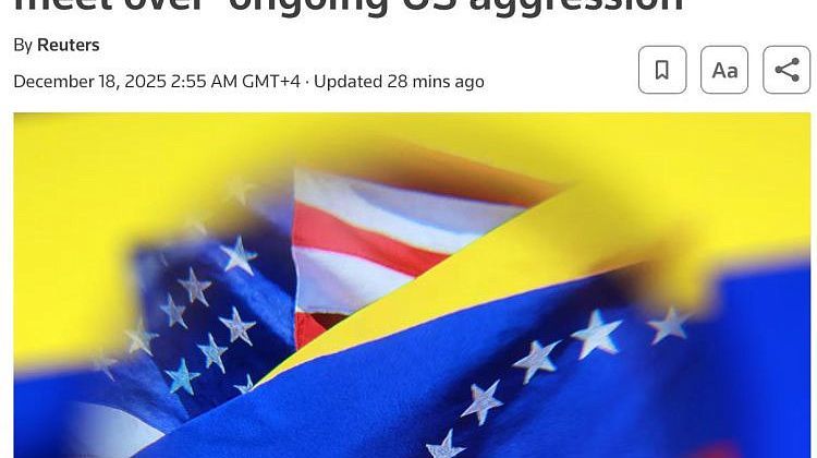 �����, ����������� � �����: � ��������� ��������� ������� �������