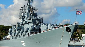 ������ �������� ������� ��������� ������ � ��� 