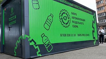 ��� ����� ��������: ������ �������������� � ��������� ����������