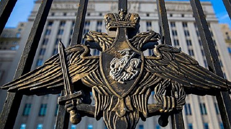 Есть контакт, или Подойдут ли корабли ВМС США к Крыму?