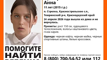 ���� ��������� � ����: �� ������ ������� �� ������ ����� ����� ����� ����������