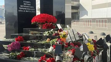 ������������ ����� ����� ���� � ����� �������� 