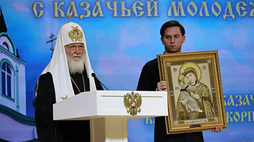 ����������, ����� �����: �������� ������ ������� ���� � ����������� ������� �������� �������