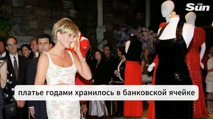  " " :        