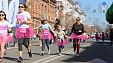   Beauty Run  