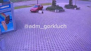 -:        
