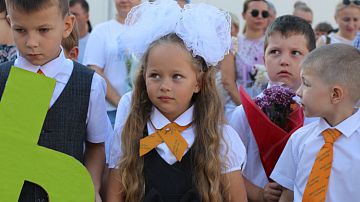    : , , 