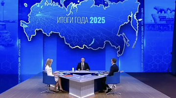 ��������� ������ ����� ��������� ������: 4 ���� 27 �����